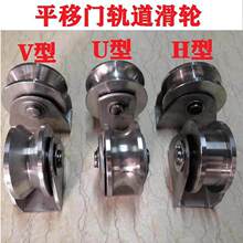 ͨ��ƽ���T܉����݆���P�H��U��V�Ͳ�݆늄��T��݆�A݆����L݆