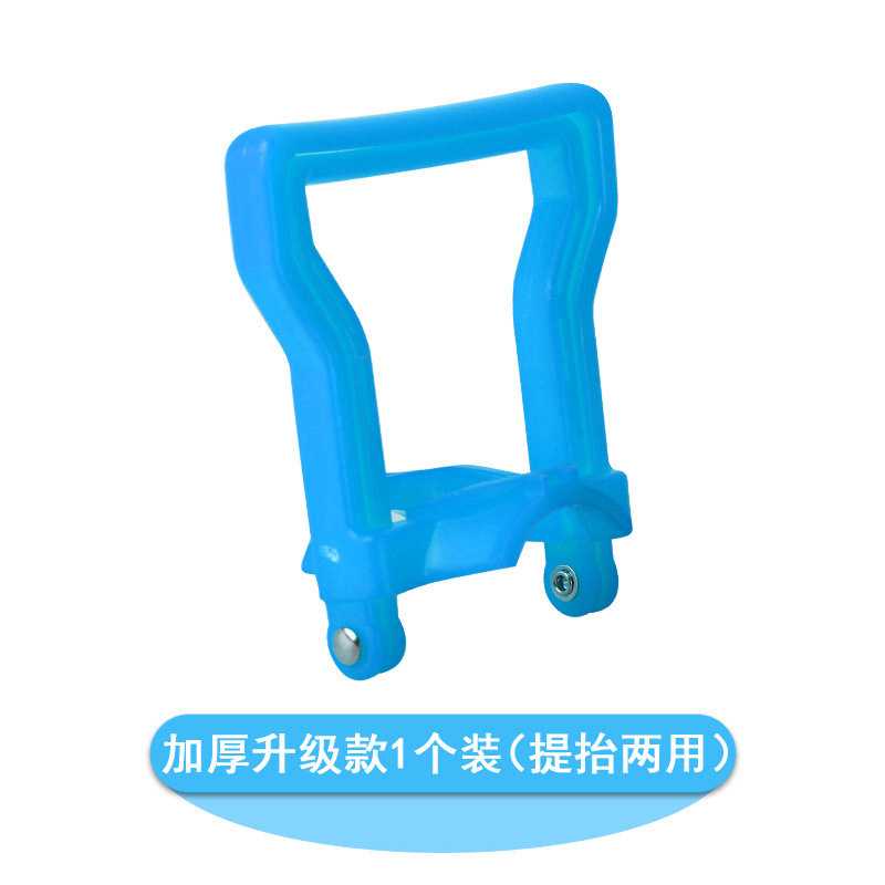 多機能の桶に水を入れて水を汲みます。|undefined