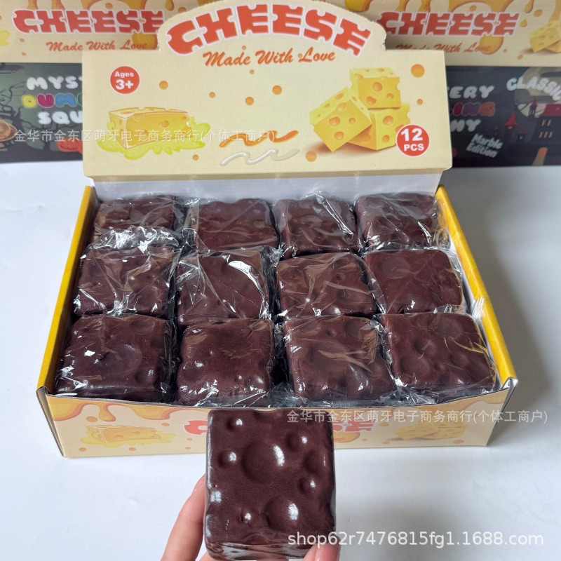 Transfronterizos queso simulado de venta caliente pellizco Le descompresión rebote lento queso cuadrado super queso ventilación artefacto mágico mayorista