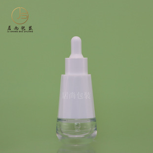 �����¿�F؛30ml���׾��AԭҺ����ƿ �o�wƷ���ͷ��bƿ �ι�ƿ