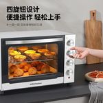 60升商用大容量电烤箱旋转热风发酵多功能全自动烘焙面包跨境