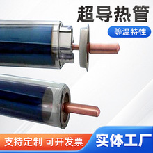 ̫��ܟ�ˮ�������չܼ����̫ꖶ��w���w�������늟�ӟ���