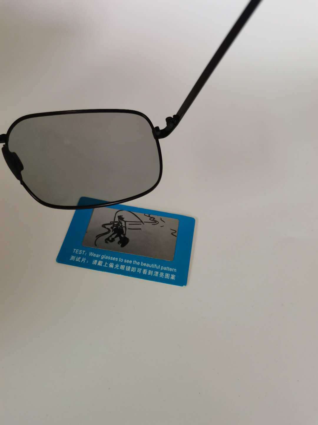 707c32b0-38b2-49ac-9eb0-c0cf37