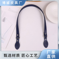 手持ちのカバンと取っ手は革の布のカバンをまねてDIYの手作りの部品puのまねの皮の穴の糸を通します。