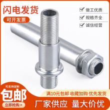 ���a�����D����M10�����δ��^�������Ĺ� ���ܴ��^�B�Ӽ��僇���