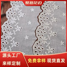 �޲���߅�o��  ��11cm �U�մ̽� �޾���߅ ���b�o�� �ٽz��߅�o��