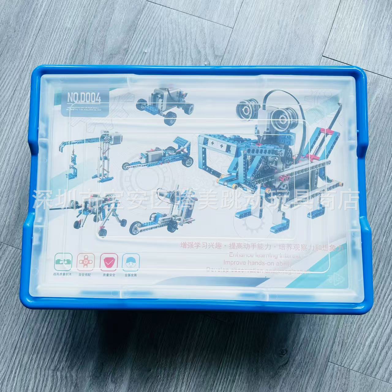 Electric Programming 9686 Teaching Aids Set Building Blocks Educational Robot Course Mechanical Power Kidsren's Toys Gifts