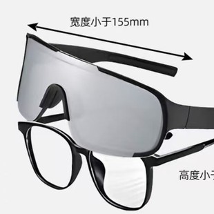 Cycling Glasses Myopia Set Bicycle Outdoor Mountaineering Sports Sunglasses Windproof and Anti-Uv Goggles Sunglasses