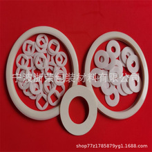 �F����������PTFE�������ܷ�Ȧ �ķ��|Ƭ�͸ߜؾ��ķ���ϩ���m�|