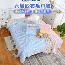 Ӽëކp˯ěͯ냺˯С̺w̺