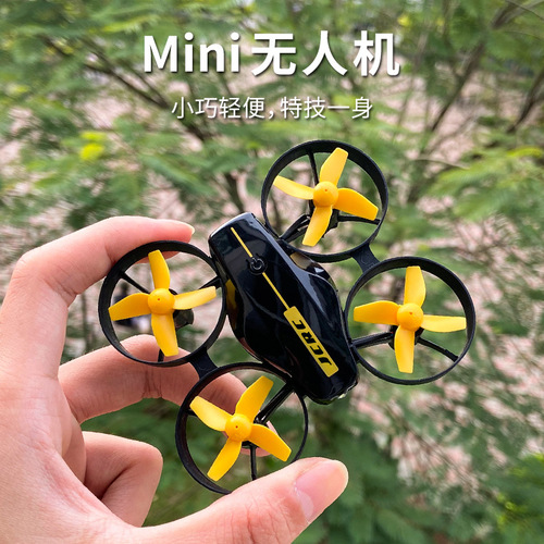 Cross-border new 938 mini drone HD aerial photography remote control quadcopter children's airplane toy gift