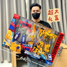 男孩玩具变形机器人黄蜂擎天战士手办机器人变形汽车玩具大礼盒