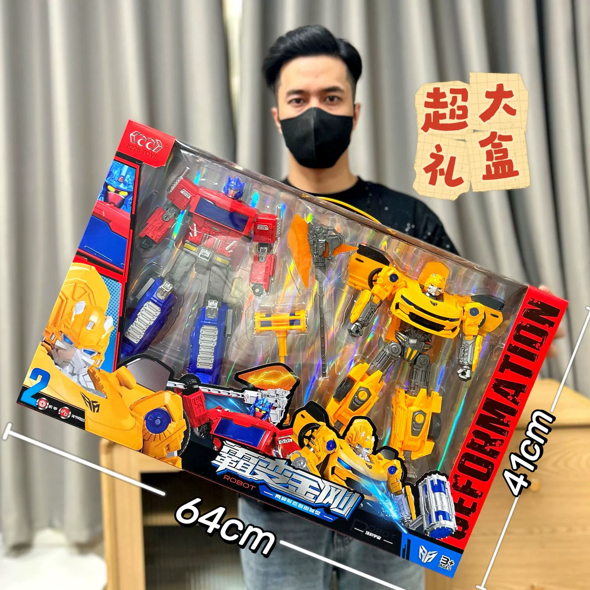 Мальчик игрушка-трансформер робот Оса Оптимус Воин ручной робот-трансформер автомобиль подарочная коробка