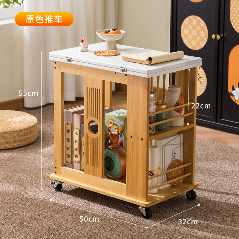 新中式实木可移动折叠茶几边几2025新款茶几移动茶台家用多功能|undefined