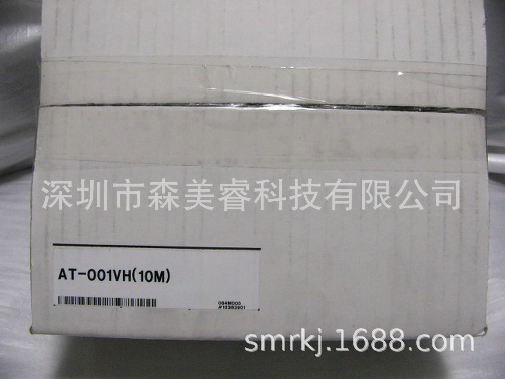 AT-001VH (10m)  基恩士KEYENCE 传感器 全新原装正品 议价