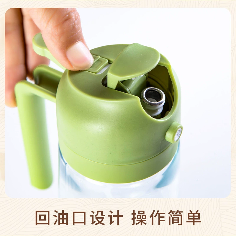 Glass oil spray bottle spraying dual-purpose household kitchen special oil pot high temperature resistance large capacity press-type integrated oil pot