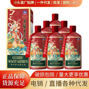 ᯹����Ӿ�53���u��׾�����6ƿԴ�^�ƏSֱ�l���l����ԃ�ͷ��r��