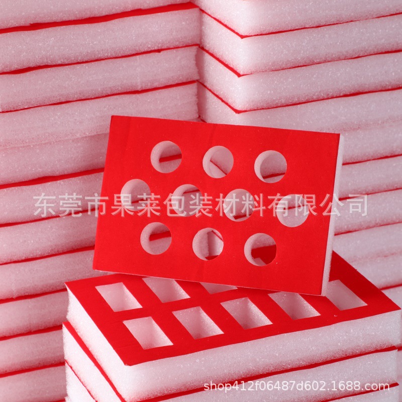 EVA内衬包装无人机内衬礼物防摔包装海绵内衬首饰盒内托礼盒包装