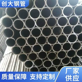 焊管;方管;锅炉管