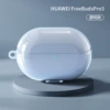 Huawei FreeBuds Pro3/4 (прозрачный корпус)