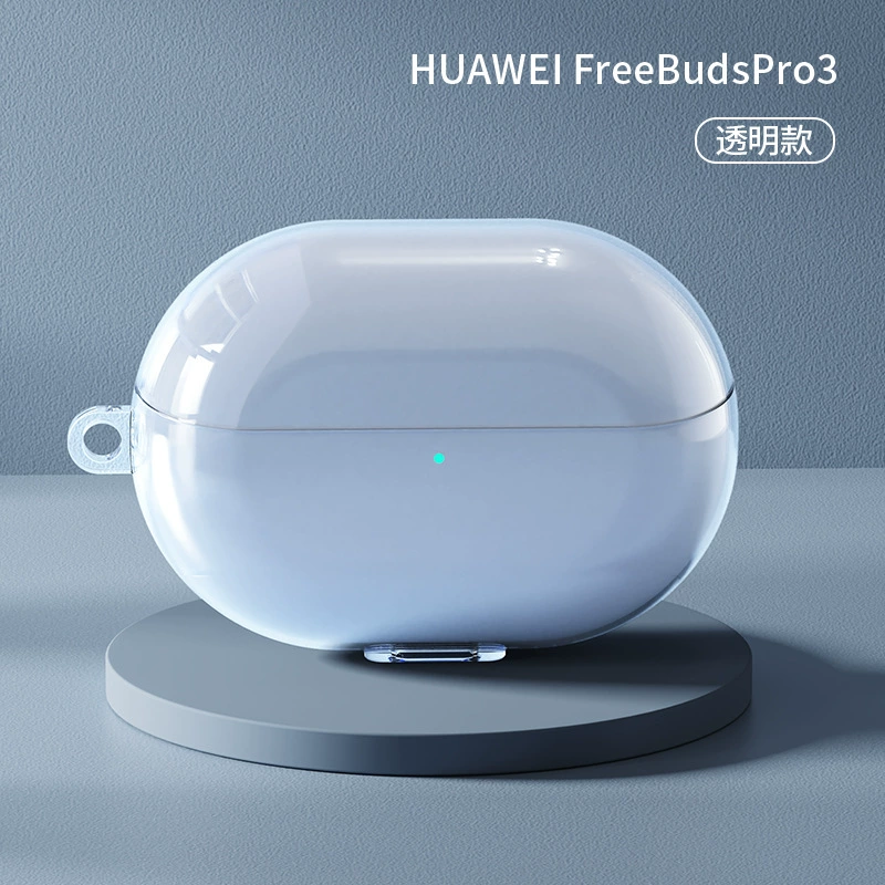 Прозрачный TPU кожаный чехол для Huawei FreeBuds Pro3, FreeBuds 5, SE2 — защитный чехол для наушников