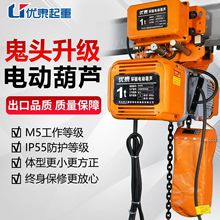 �h机��J�\��ʽ����܇2��늄Ӻ��J380V�h�늄Ӻ��J����朗l���J