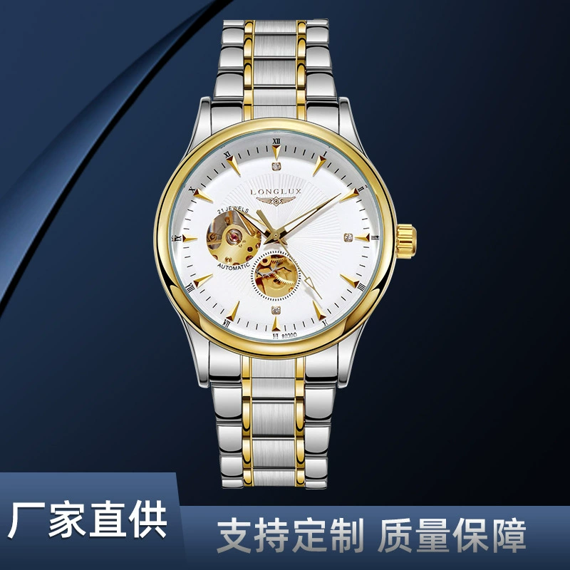 LONGLUX полые мужские водонепроницаемые часы бизнес автоматические механические часы жить мужской часы завод подгонять