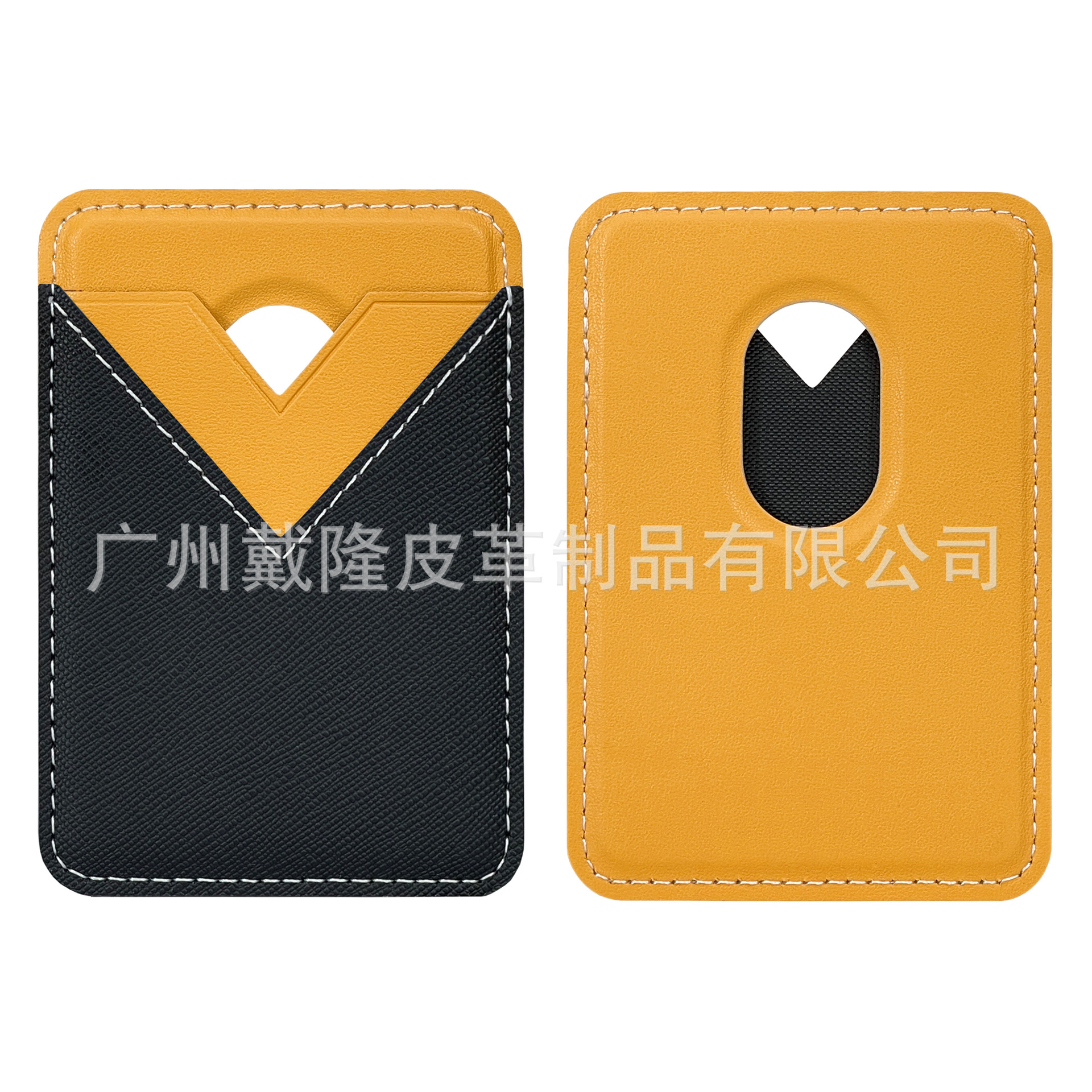 Suministro directo de fábrica Paquete de tarjetas magnéticas súper magnéticas, tarjetero, tarjetero, adecuado para teléfonos móviles de Apple, pegatinas traseras de cuero, venta caliente transfronteriza