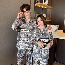 ˯�´����Ů2023���¿���z�L��ˮīӡ����H�Ҿӷ����ﶬ�ɼ���