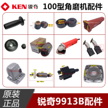 ĥC9913BDӶ̼ˢC_PX݆ 늙C ĥCԭS