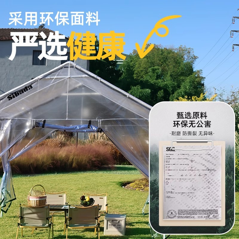 Tienda de mercado de celebridades de Internet al aire libre, toldo, carpas transparentes, parabrisas de otoño e invierno, restaurante a prueba de frío, jardín de flores