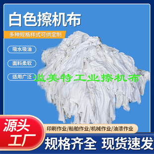 �S�����l���|��ɫĨ�C���Ʋ��鲼���C��TѪ��������ˮ��