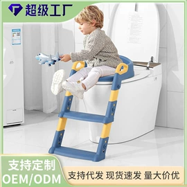 儿童座便器;儿童马桶架;婴儿浴盆