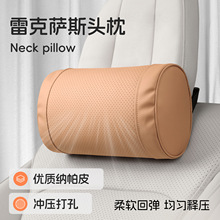 m׿_˹^ES200oiES300h/RX/NX/UX/LS/LX܇