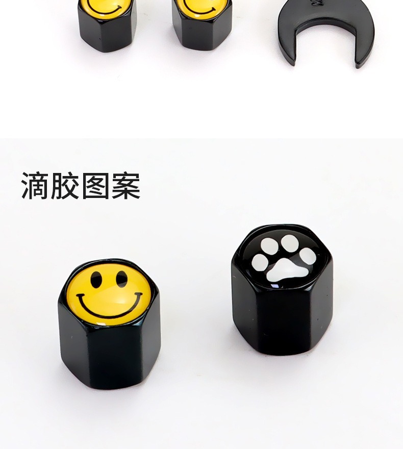 Car Tire Valve Cap Personalized Valve Head Cap Anti-Deflation Silver Wrench Alloy Valve Core Valve Cap Nut