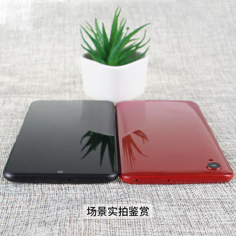 霸刚 Mobile phone, compatible model, toy, x6, 6plus