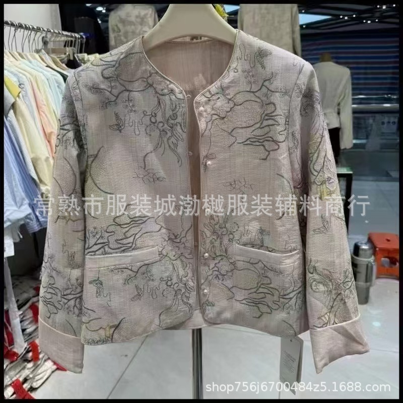 81e5538fb971526f9436fd76aa2889