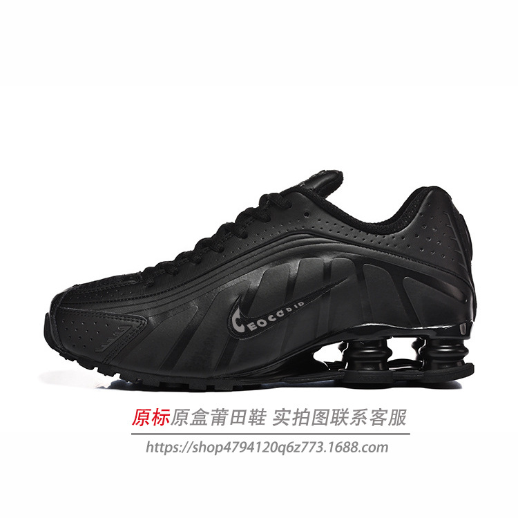 Mayorista puro transfronterizo columna de aire Shox R4 primavera amortiguación correr ocio transpirable zapatillas deportivas de comercio exterior hombre 40 - 46