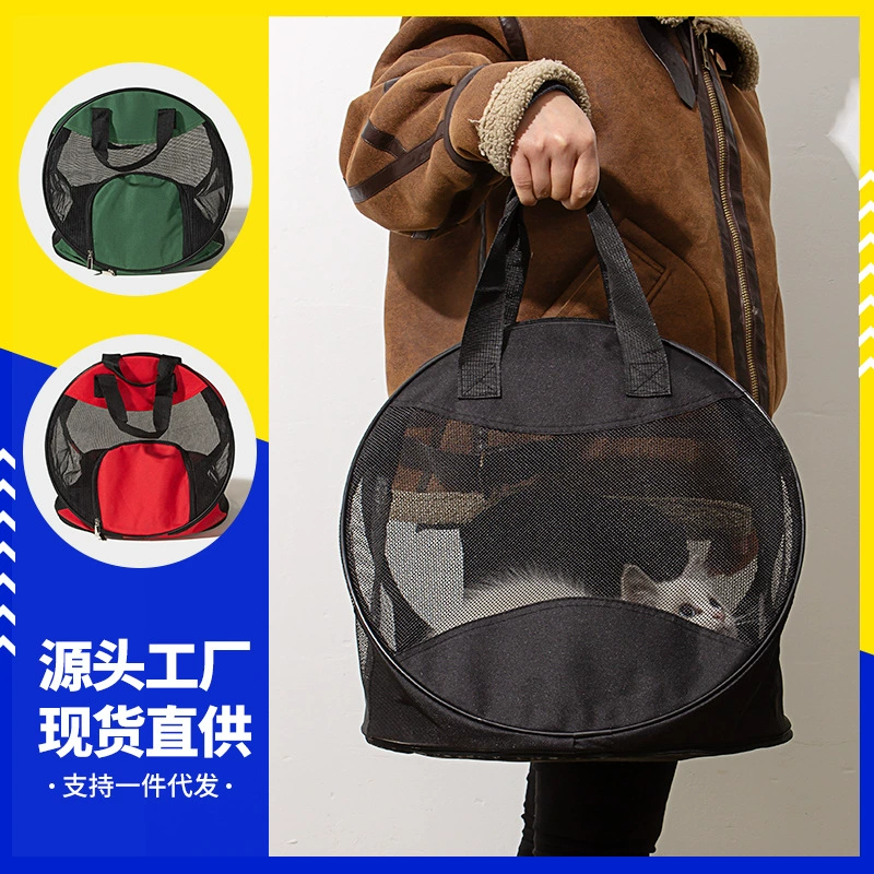 Фабрика прямых продаж домашних животных треугольная сумочка кошка выходит портативная сумка на плечо маленькая собака складной рюкзак