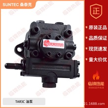 SUNTECɣ̩���ͱ�TA2C4010 TA3C4010 TA4C4010 TA5C 4010 �߉���