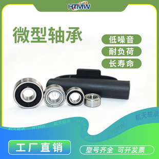 u �Ͳ�SG20-2RS 304���| �����D���S��