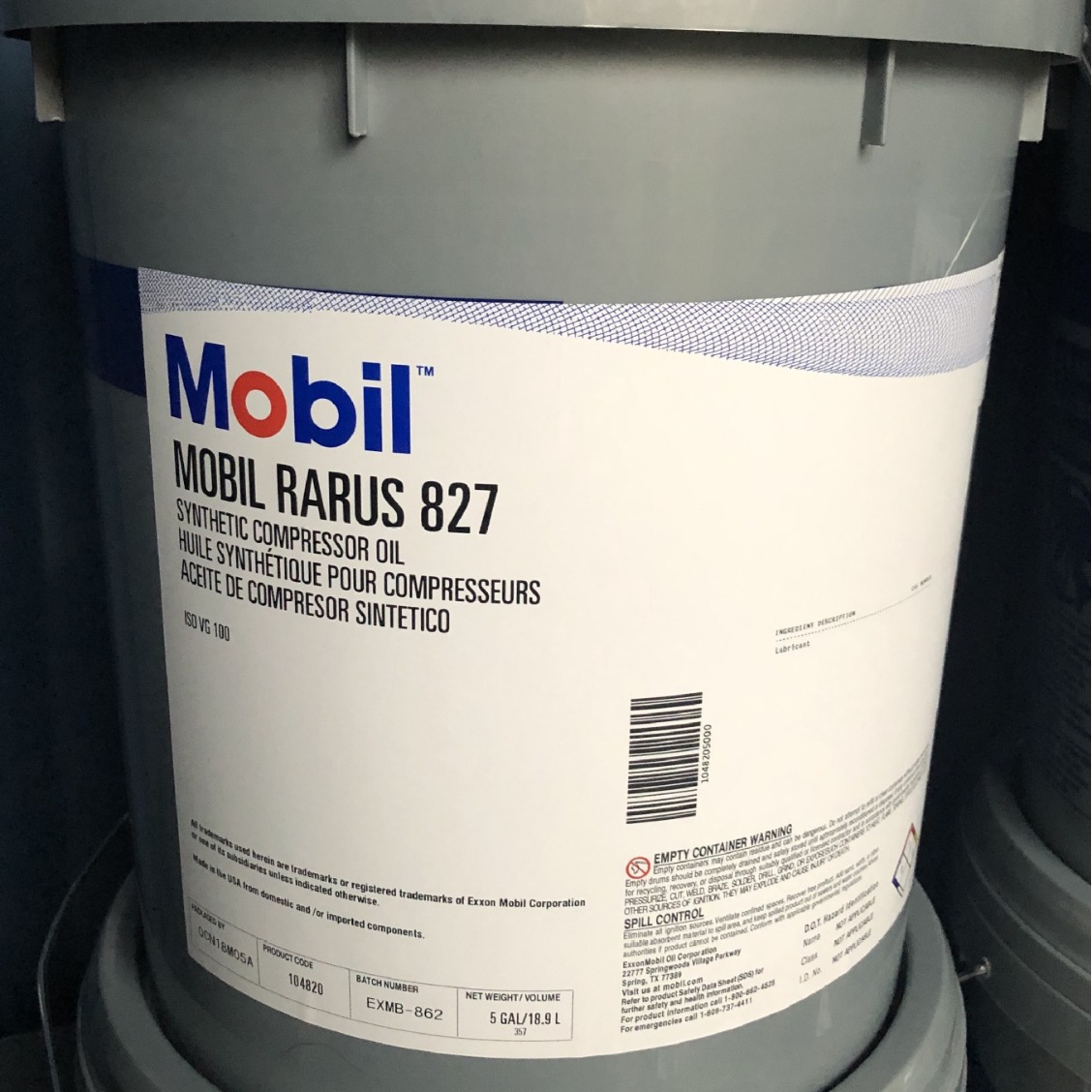美孚拉力士827空压机油 ISO VG100专用合成压缩机油美孚RARUS 827