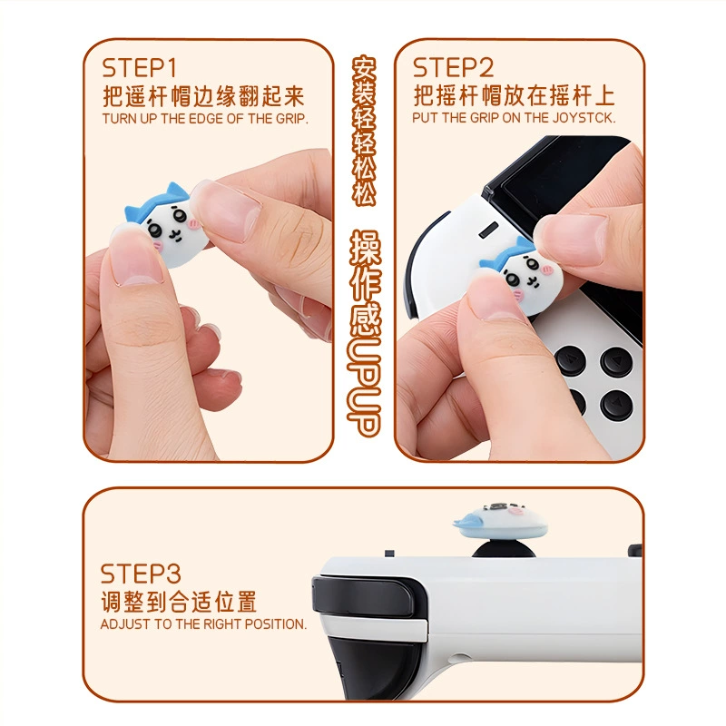 Резиновая(ый) крышка-ролик для Nintendo Switch силиконовая крышка рычага ns/joy/Lite ручка крышка антискользящая