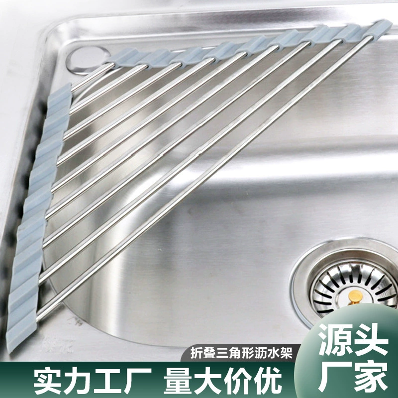 304 из нержавеющей стали складные треугольные слитные полки для домашней кухни раковины для воды держатель для хранения посуды