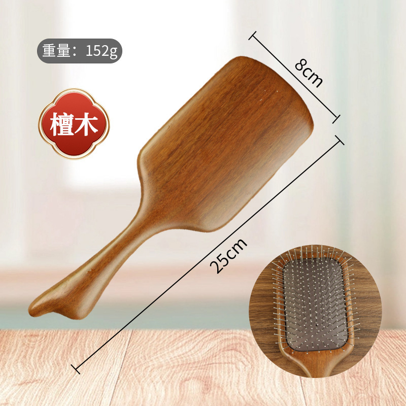 天然ゴールデンサンダルウッドエアクッションエアバッグコーム木製ヘアコーム頭皮マッサージコームアウトドア用品木製コームギフトボックス|undefined