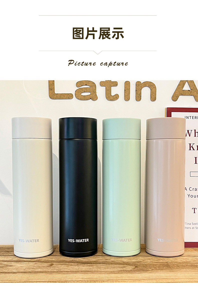 Straight cups, office and business insulated cups, custom-made and wholesale stainless steel water cups, simple and ins style portable water cups for women pic 36