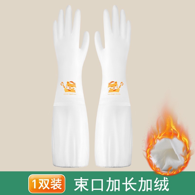 Guantes para lavar platos de cocina de las mujeres de látex de caucho alargado de lavandería impermeable de goma de plástico hogar duradero tazón de limpieza