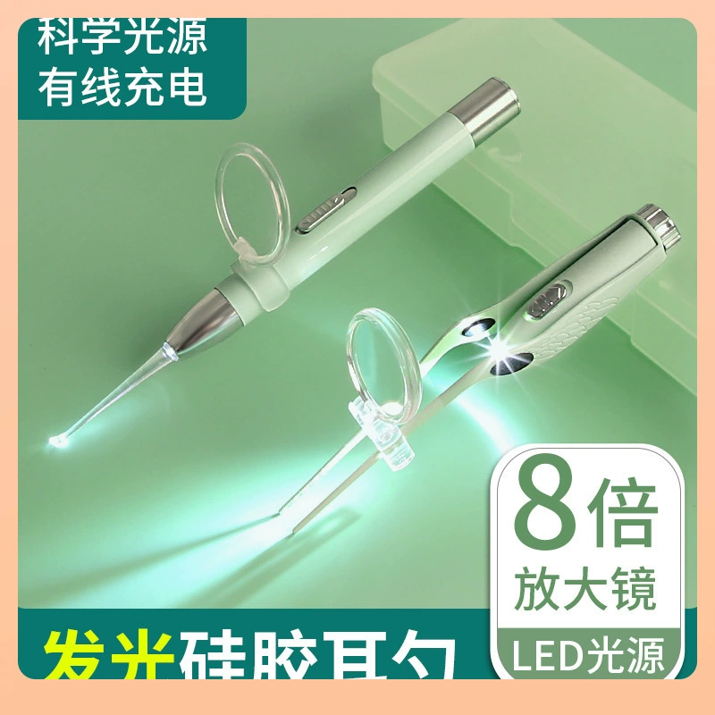 ◘ Светящийся инструмент для чистки ушей для домашнего использования, средство для удаления ушной серы для младенцев и детей, перезаряжаемый, с подсветкой, пинцет с визуальной поддержкой.