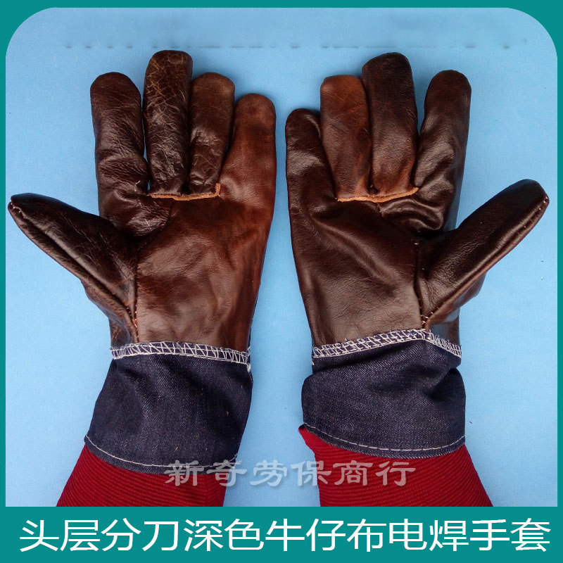 短款半牛皮电焊手套 七刀头层皮牛仔布接袖家私皮焊工手套