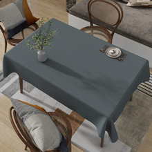 桌布免洗防水防油灰色轻奢感纯色餐桌布PVC布艺长方形台批发